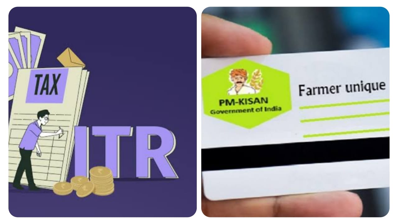 1 January 2026 Rules