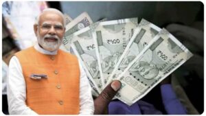 8th Pay Commission