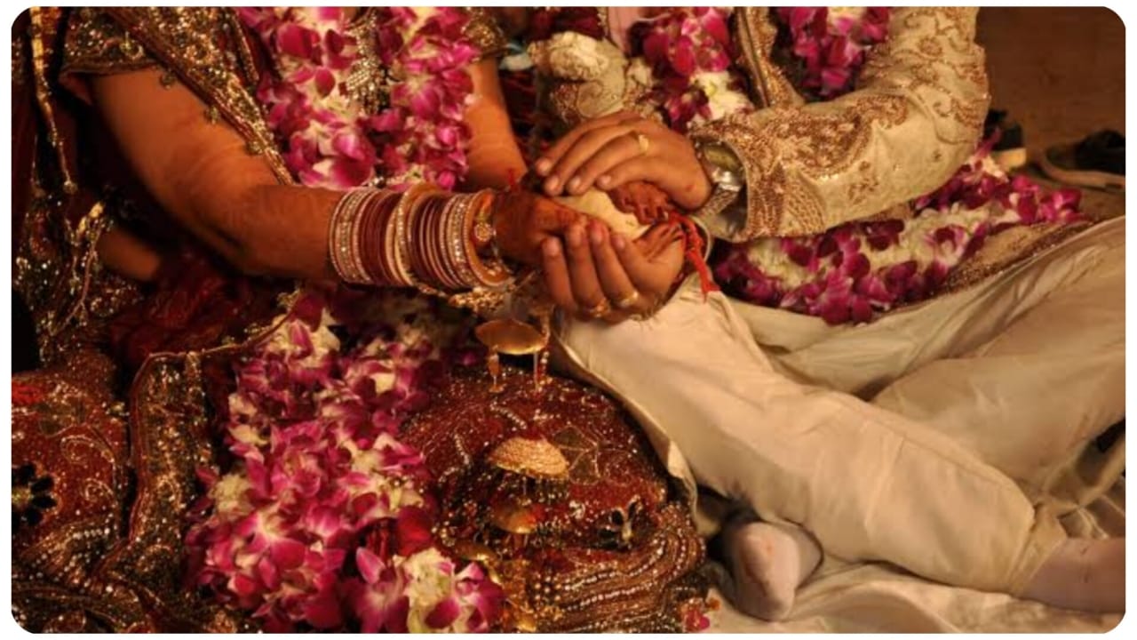 Bihar Inter Caste Marriage Scheme