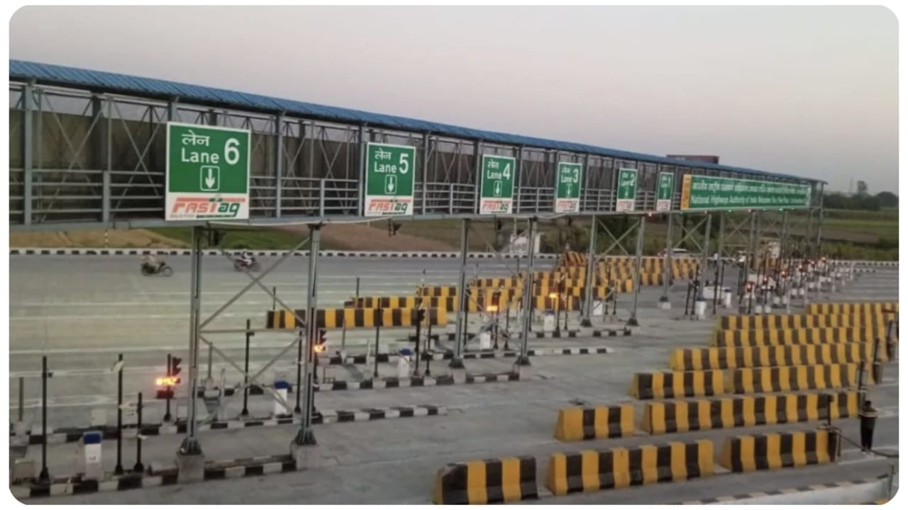 Infra Investment Trust Scheme