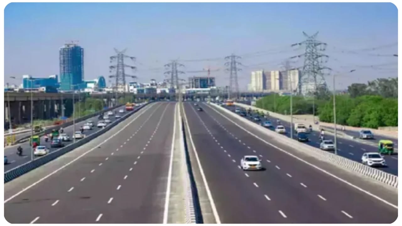 Online Complaint Of Bad Roads