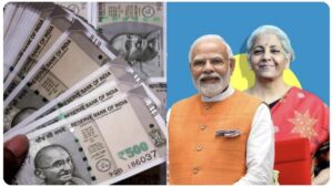 PM Mudra Yojana