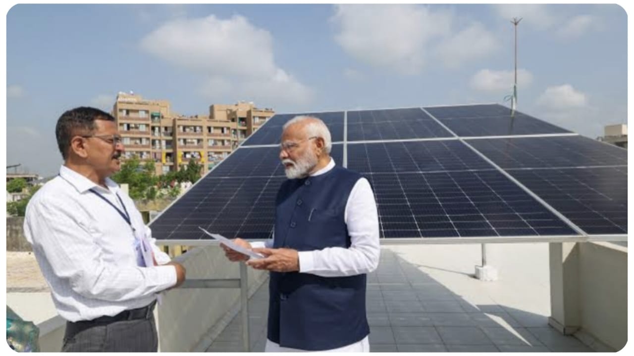 PM Surya Ghar Yojana