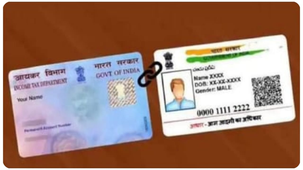Pan Card Aadhaar Card Link