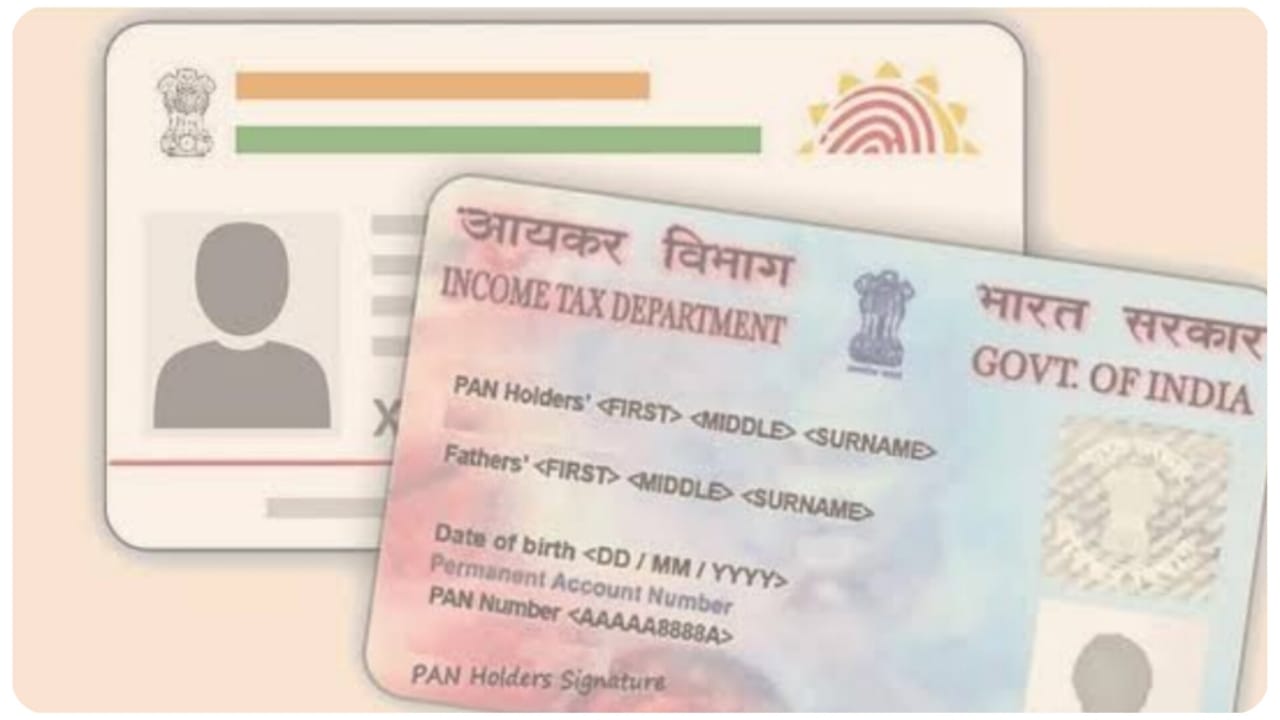 Pan Card Link With Aadhaar Card