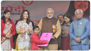 Sukanya Samriddhi Yojana