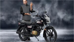 TVS Radeon 110
