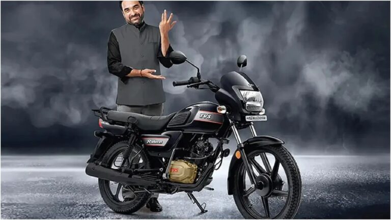 TVS Radeon 110