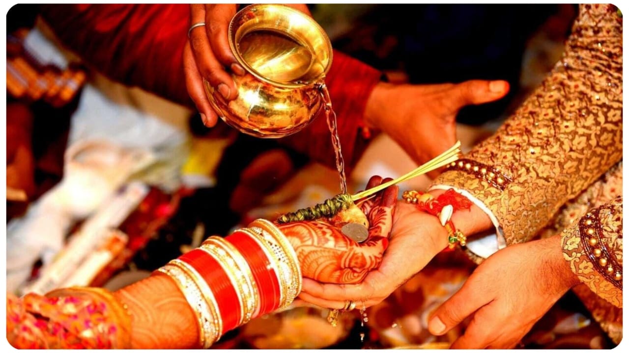 West Bengal Inter Caste Marriage Scheme
