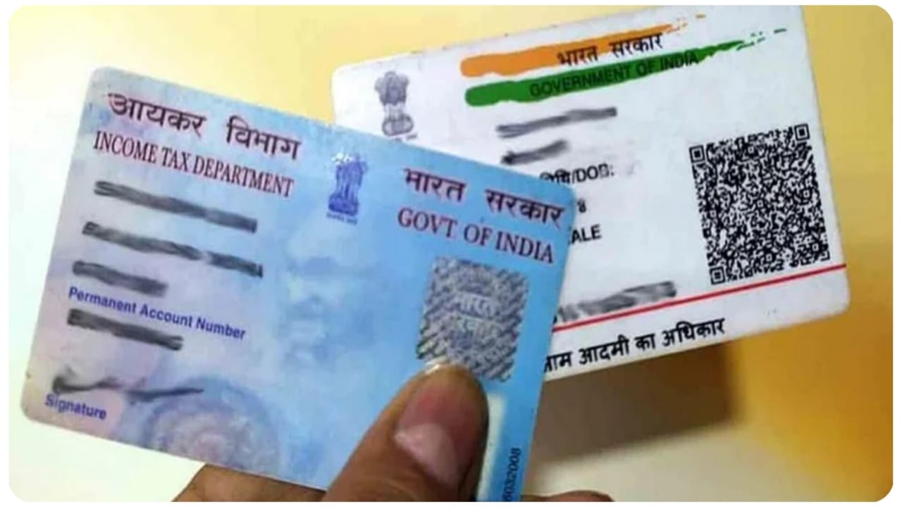 Aadhaar Card Pan Card Link