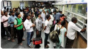 Railway Ticket Discounts
