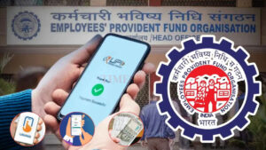 पीएफ खाताधारकों के लिए