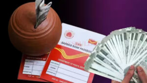 Post Office Savings Account